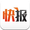 天天快报软件