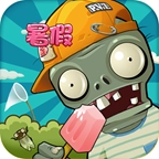 植物大战僵尸2未来安卓版