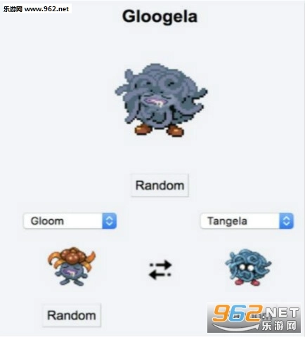 精灵宝可梦杂交模拟器游戏图2