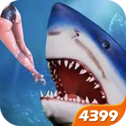 深海鲨鱼模拟安卓版