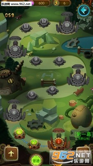 蒸汽大魔王安卓版图3