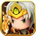 三国乱斗王者游戏官方最新版