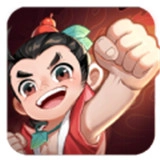 葫芦娃2官方最新版