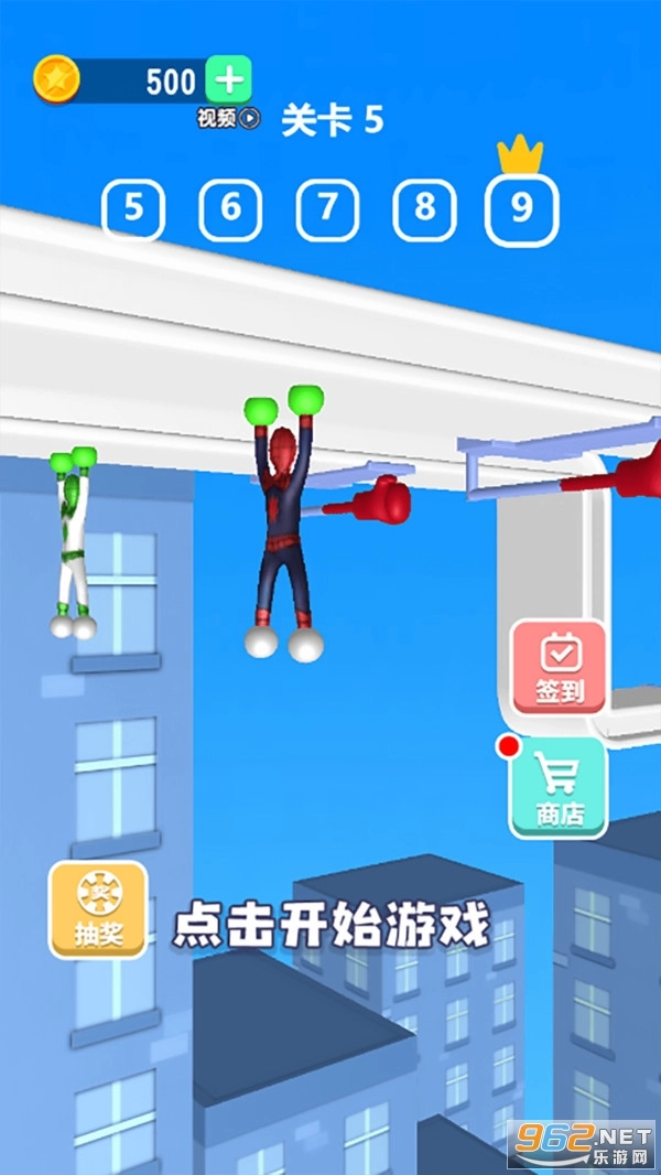 爬墙蜘蛛人安卓版