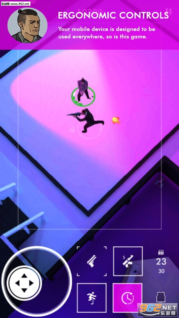 霓虹枪声安卓版