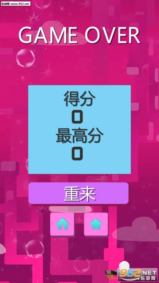 疯狂的方块小鸟安卓版