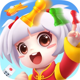 全民飞行棋游戏