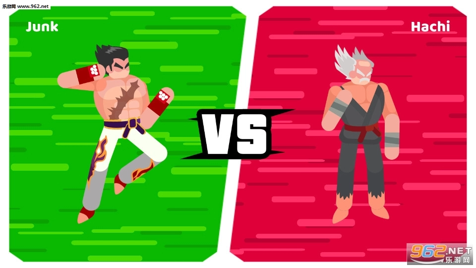 坚持勇士安卓版图2