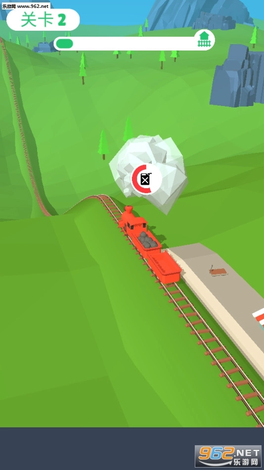 出轨火车最新版