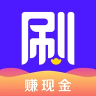 刷宝短视频2026版