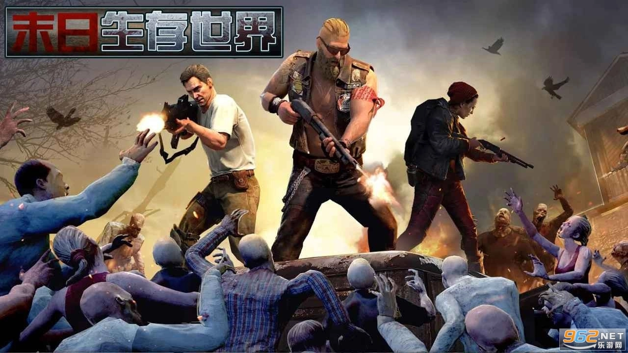 明日荒城最新版