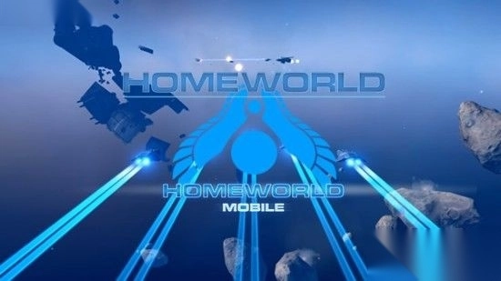HomeworldMobile家园移动版(3)