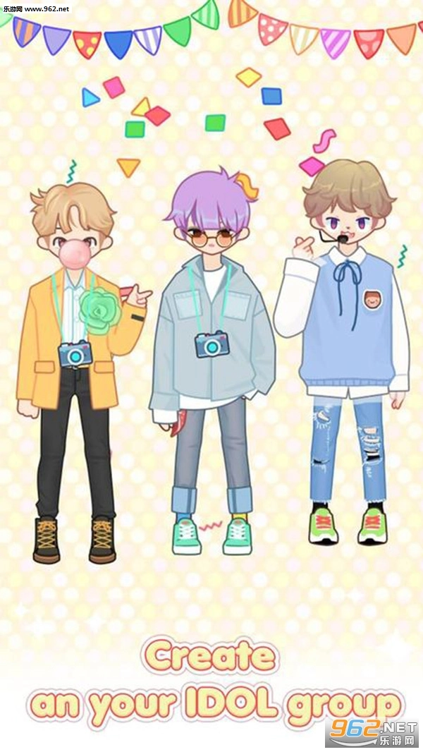 粉彩偶像我的男孩安卓版