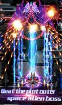 雷电战机2026雷霆版图1