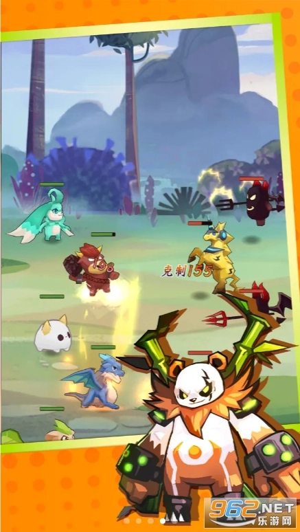 我宠物特牛游戏