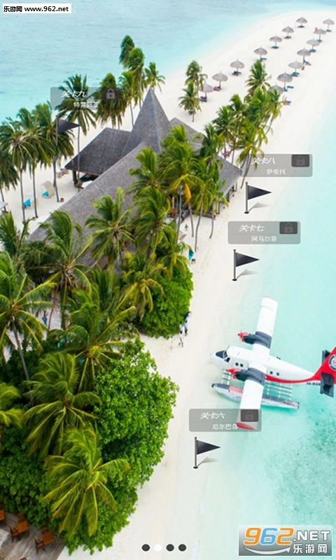 超级海钓联盟安卓版