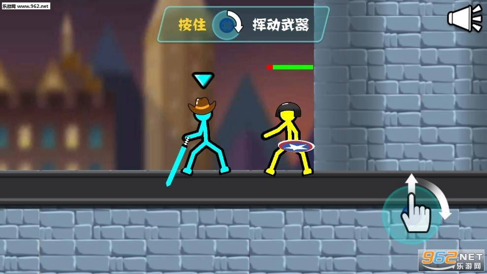 StickmanClash安卓版
