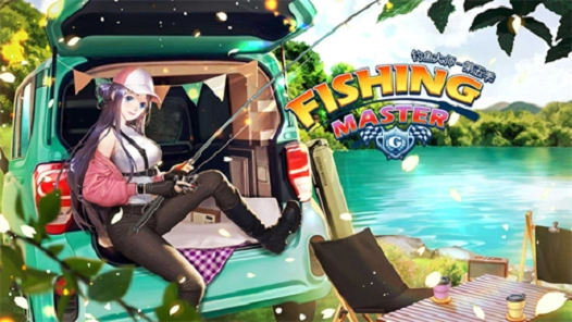 FishingSuperstars中文版图1