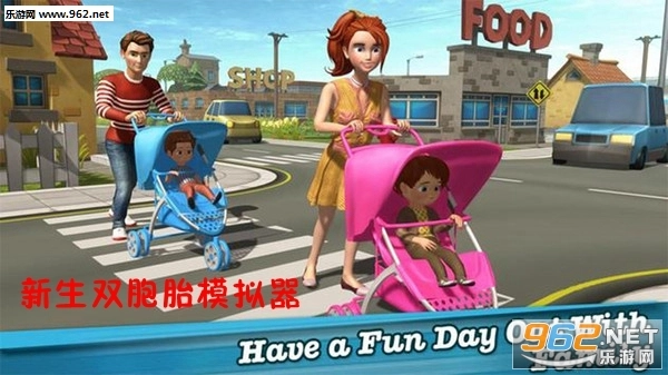 新生双胞胎模拟器安卓版