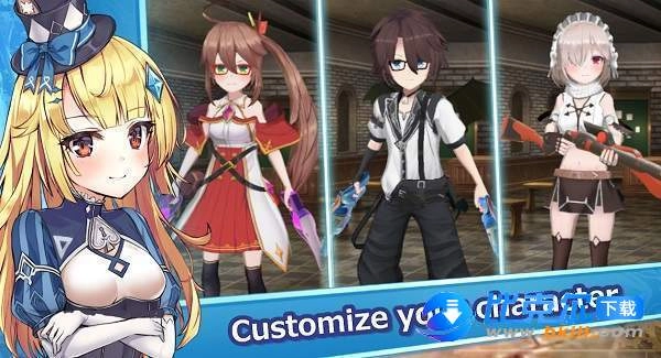 莫比乌斯之门原版图3