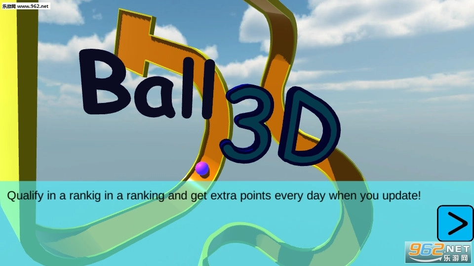 电路小球3D游戏图7