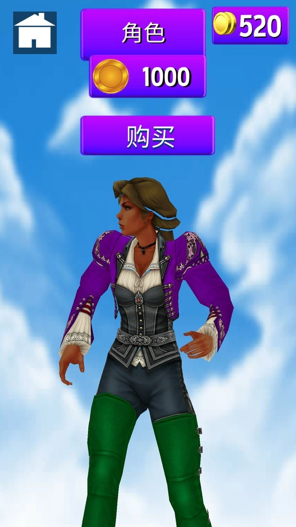 高速酷跑图3