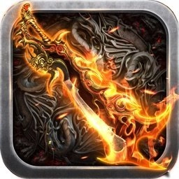 魔宗霸王合击传奇