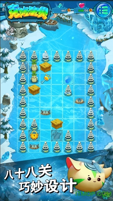 克隆宝贝图2