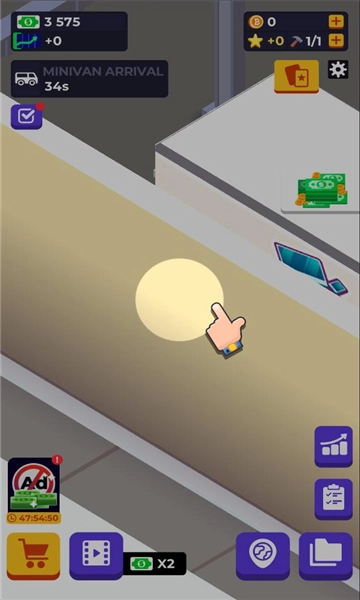 创业帝国