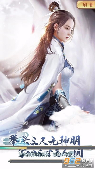 梦幻之城手游免费版