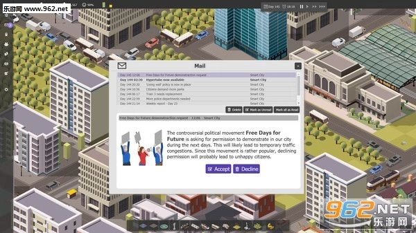 智能城市规划安卓版