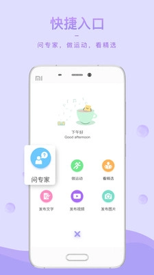 花氧