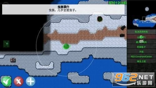 铁锈战争莱顿科技mod手机版图3