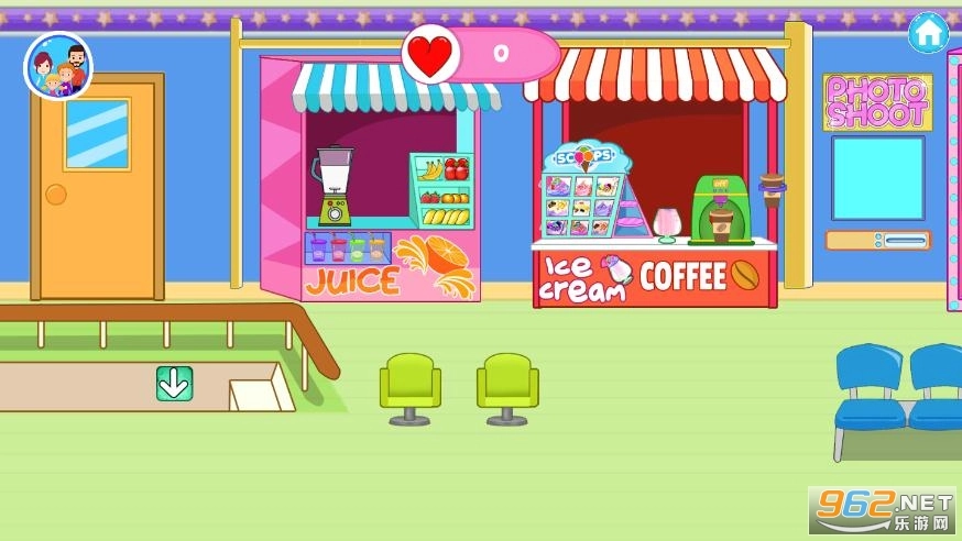 我的公主飞机场图2