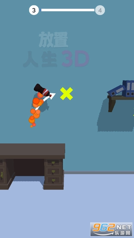 放置人生游戏图2