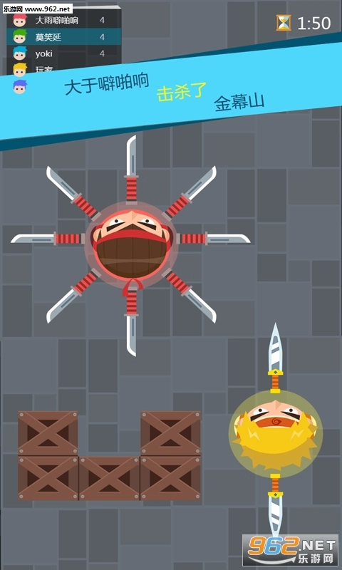 飞刀大神安卓版图1