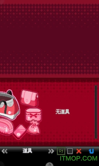 口袋妖怪黑2手机版图1