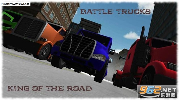 卡车赛城安卓版