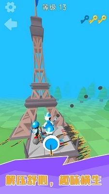 小黑人快打安卓免费版图2