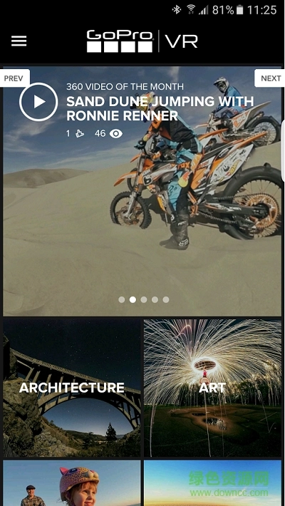 goprovr(vr视频)手机最新版图3