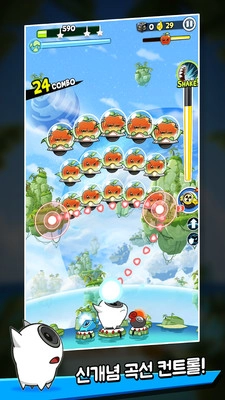 水果射击大作战安卓版图2