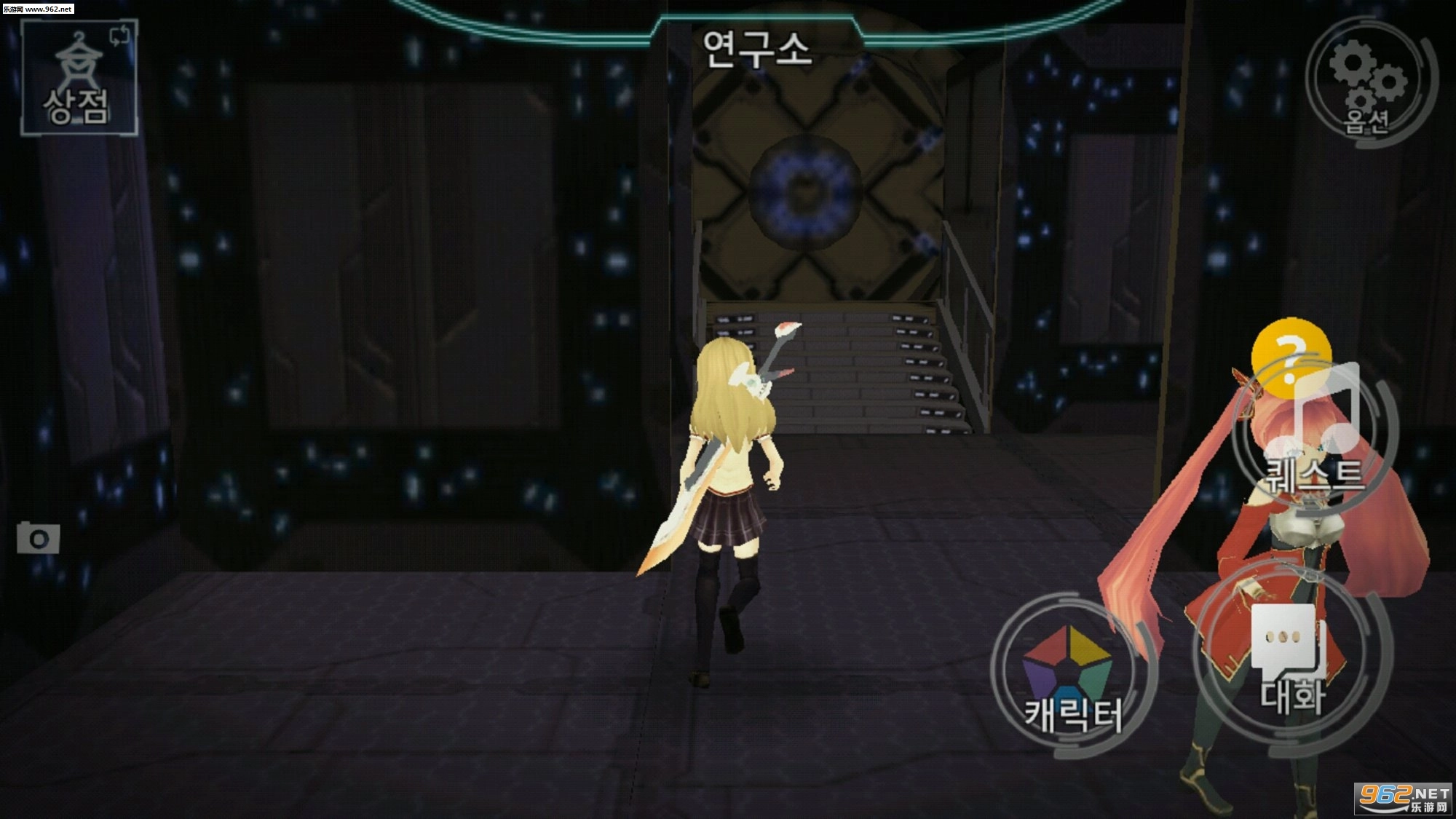 REBELLE安卓版