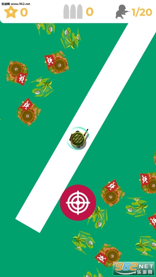 皇家射手安卓版