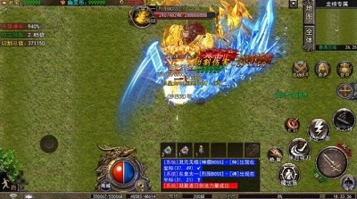 诺然传奇之幽灵无限刀图2