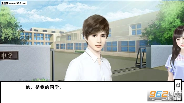 帮主你这是喜脉啊-闪艺
