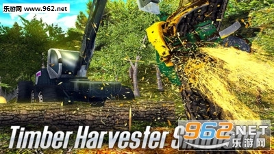 木材收割机模拟器安卓版