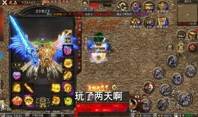刀刀超变版无限刀图2