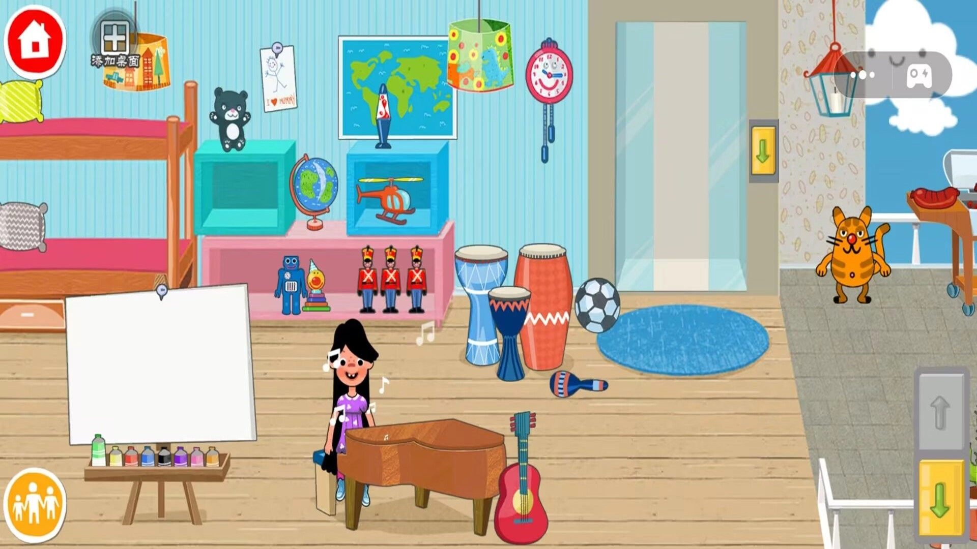 米加小镇模拟恋爱安卓官方版图3