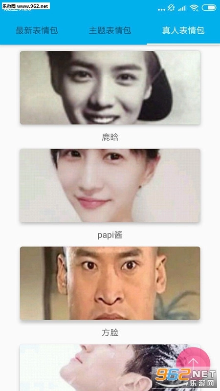 图神争霸安卓版