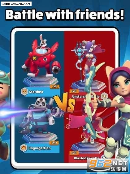 星尘之战MOBA竞技场